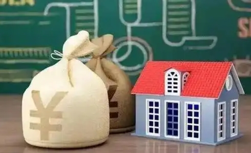 湖南泰州离职公积金提取（离开泰州公积金怎么取出来）